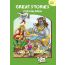 Great Stories for Children - Green Book