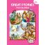 Great Stories for Children - Pink Book