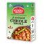Amritsari Chhole Masala 100g