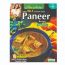Paneer Recipe (Vegetarian) (English)