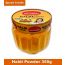 Haldi Powder - 350g Jar