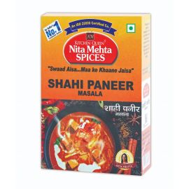 Shahi Paneer Masala