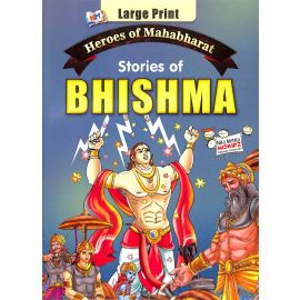 Stories of BHISHMA - English, Paperback
