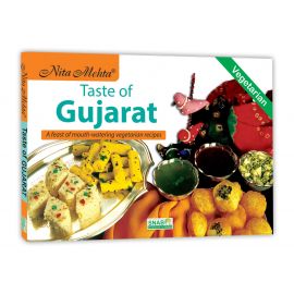 Taste of Gujarat | A Feast of Mouth-Watering Vegetarian Recipes - English, Paperback