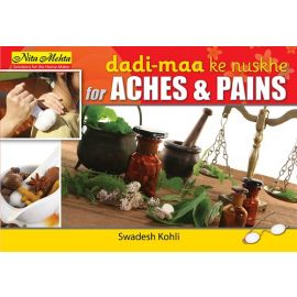 Dadi-Maa ke Nuskhe for Aches & Pains (E-Book)