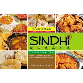 Sindhi Khaana - Vegetarian (E-Book)
