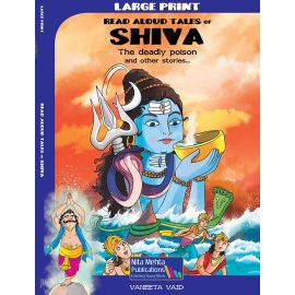 Read Aloud Tales of Shiva (E-Book)