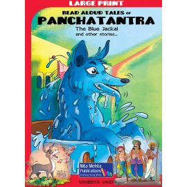 Read Aloud Tales of Panchatantra (E-Book)