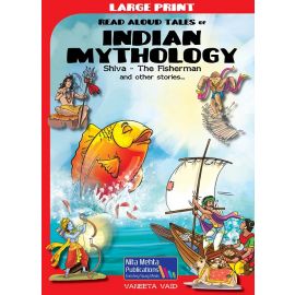 Read Aloud Tales of Indian Mythology (E-Book)