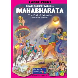 Read Aloud Tales of Mahabharata (E-Book)