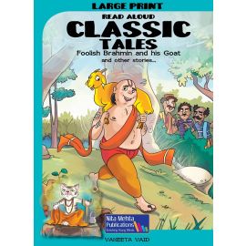 Read Aloud Classic Tales (E-Book)