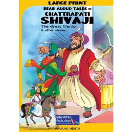 Read Aloud Tales of Chattrapati Shivaji (E-Book)
