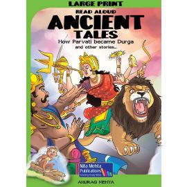 Read Aloud Ancient Tales (E-Book)