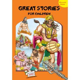 Great Stories for Children - Orange Book (E-Book)