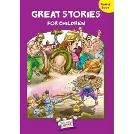 Great Stories for Children - Purple Book (E-Book)