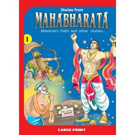 Stories from Mahabharata - Bhishma's Oath & Other Stories (E-Book)