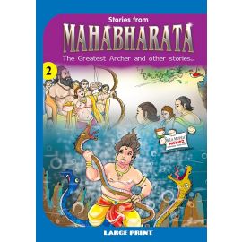 Stories from Mahabharata - The Greatest Archer & Other Stories (E-Book)