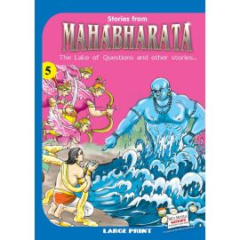 Stories from Mahabharata - The Lake of Questions & Other Stories (E-Book)