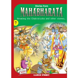 Stories from Mahabharata - Breaking the Chakravyuha & Other Stories (E-Book)