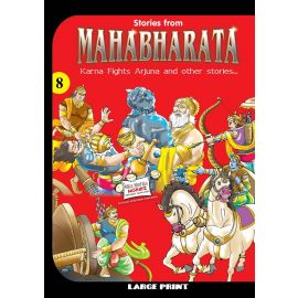 Stories from Mahabharata - Karna Fights Arjuna & Other Stories