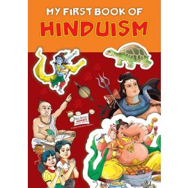 My First Book of Hinduism (E-Book)