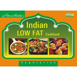 Indian Low Fat Cookbook - Vegetarian (E-Book)