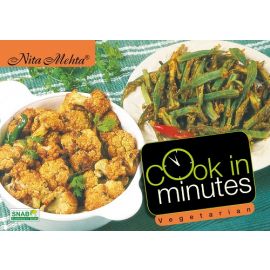 Cook in Minutes - Vegetarian (E-Book)