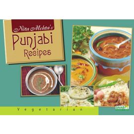Punjabi Recipes - Vegetarian (E-Book)