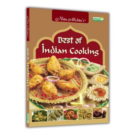 Best of Indian Cooking (E-Book)
