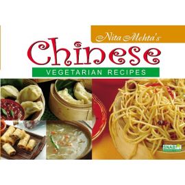 Chinese Vegetarian Recipes (E-Book)