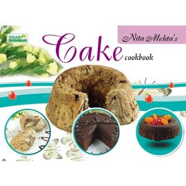 Cake Cookbook (E-Book)