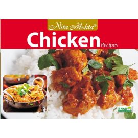 Chicken Recipes (E-Book)