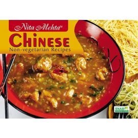 Chinese Non-Vegetarian Recipes (E-Book)