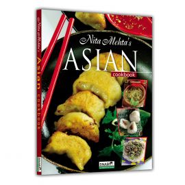 Asian Cookbook (E-Book)