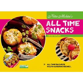 All Time Snacks - Vegetarian (E-Book)