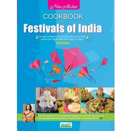 Cookbook for Festivals of India - Vegetarian (E-Book)