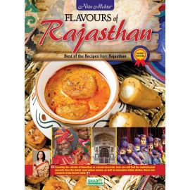 Flavours of Rajasthan (E-Book)