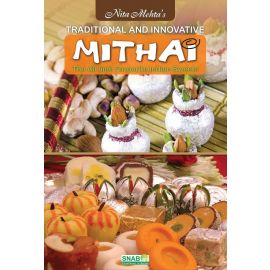 Traditional and Innovative Mithai (E-Book)