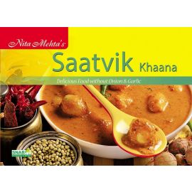 Saatvik Khaana - Delicious Food without Onion & Garlic (E-Book)