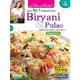 Biryani & Pulao : Different tastes with Rice - Vegetarian (E-Book)