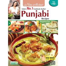 Punjabi Recipes - (Veg)