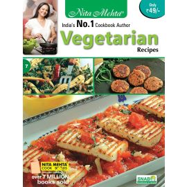 Vegetarian Recipes (E-Book)