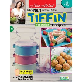 Tiffin Recipes - Vegetarian (E-Book)