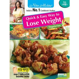 Quick & Easy way to Lose Weight - Vegetarian (E-Book)
