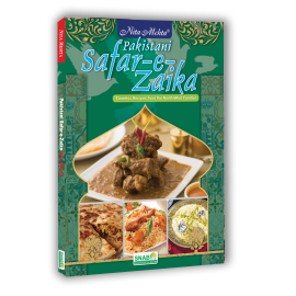 Pakistani Safar -E -Zaika