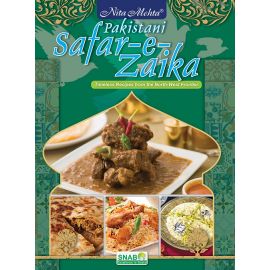 Pakistani - Safar-e-Zaika (E-Book)