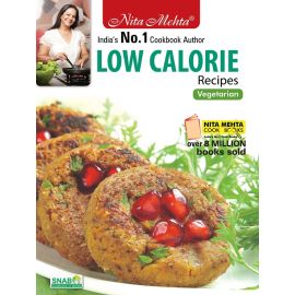 Low Calorie Recipes - Vegetarian (E-Book)