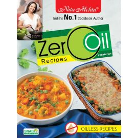 Zero Oil Recipes - Vegetarian (E-Book)