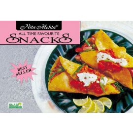 All Time Favourite Snacks (E-Book)