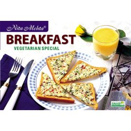 Breakfast Vegetarian Special (E-Book)